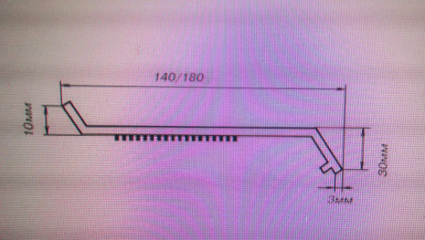 Отливы пластиковые 140 мм